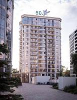 Bohemia Apartment at Italian Boulevard - B&B