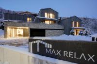 Max Relax SUMMERCARD INCLUDED Ski in-ski out - Chambres d’hôtes Zell am See