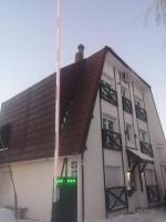 KOPAONIK HOUSE - B&B Kopaonik