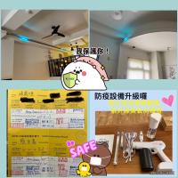 極簡旅行民宿 Simple Travel B&B - B&B