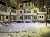 RELAX VULCAN-STRAJA apartament - Bed and Breakfast