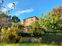 Le Relais des Bouziges - B&B Sanilhac