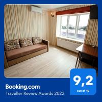 Нові Апартаменти біля Софіївського Парка - B&B Uman