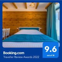 NEW GUDAURI ATRIUM 336 - B&B Gudauri