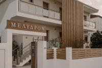 Melydron Apartments - B&B Preveza
