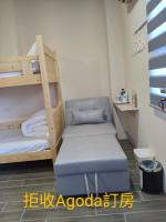 Budget Double or Twin Room