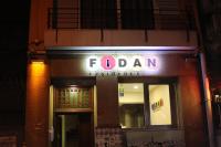 Taksim Cihangir Fidan Residence Hotel - B&B