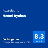 Henmi Ryokan - B&B Hakodate