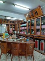 Dong Li Tea Homestay - Bed and Breakfast Ruisui