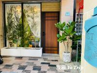 Yo Trip - B&B