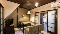 Shiori - B&B Kyoto