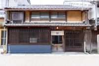 Superior Japanese-Style Townhouse - Kasamatsu