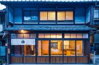 Superior Japanese-Style Townhouse - Tsuda Kura
