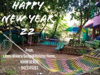 B&B Kīhīm - Laxmi Niwara Bglw/Seagull Holiday Home Kihim Beach - Bed and Breakfast Kīhīm