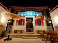 B&B Jinning - 新龍頭古厝行館 Shin Long Tou B&B - Bed and Breakfast Jinning