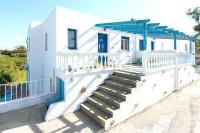 The Citrus House - B&B Kalavárda