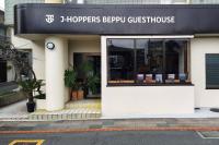 J-Hoppers Beppu Guesthouse ジェイホッパーズ別府ゲストハウス - B&B