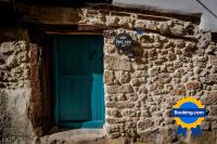 VEN LUNA, VEN Casa-SPA Astroturismo rural TR-CC-00361 - Chambres d’hôtes Casas del Castañar