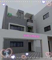 Penghu Michi Homestay - B&B Xingwen