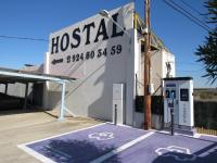 Hostal Restaurante el Paraíso - Chambres d’hôtes