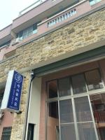 Roam Sanyi Hostel - B&B Sanyi