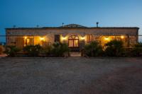 Masseria Boscorotondo - Bed and Breakfast Scicli