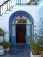 Horio Village Rooms - B&B Symi