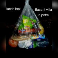 Basant Villa - B&B Petra