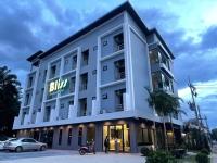 B&B Ban Khuan Pring - The Bliss Boutique Hotel - Bed and Breakfast Ban Khuan Pring