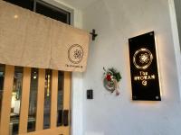 The RYOKAN O - Chambres d’hôtes Nakatsugawa