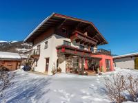 Apartment in Bramberg near Wildkogel Arena - Chambres d’hôtes Bramberg am Wildkogel