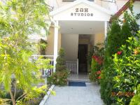 Zoe's Studios - Ferienwohnung Parga