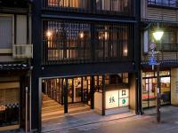 Koyado Enn - Bed and Breakfast