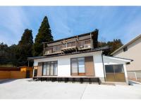 OYADO YUKI ONSEN - Vacation STAY 87691 - B&B