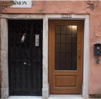 SALAMON GUEST HOUSE - B&B
