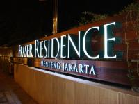 Fraser Residence Menteng Jakarta, Апарт-отели - Джакарта