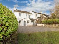 B&B Bowland Bridge - Smithy Cottage at Bowland Bridge - Bed and Breakfast Bowland Bridge