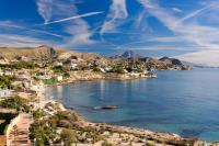 VACACIONES TIERRA Y MAR - B&B Campello