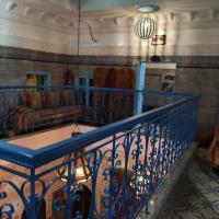 Princière Room
