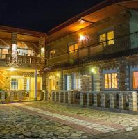 Το Πετρινο - B&B