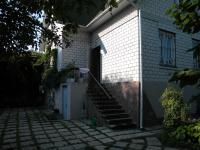 Guest House Dacha - B&B Kyiv