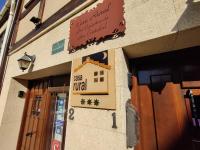 Las Cigüeñas de San Cristóbal - B&B