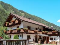 B&B Kaunertal - Apartment Haflingerhof Enzian - KNT100 by Interhome - Bed and Breakfast Kaunertal