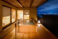 Habitación Deluxe de estilo japonés con baño termal privado seleccionado al hacer el registro de entrada
