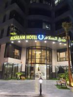 Al Salam Hotel