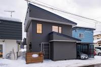 neige furano Vacation rented house - B&B