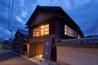 B&B Mitoyo - Large family accommodation Tsuji family - Vacation STAY 20952v - Bed and Breakfast Mitoyo