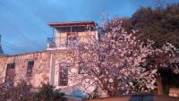 Stefanis traditional house - Kampos - Ferienwohnung