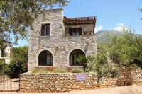 Hanakia - B&B