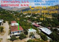 NNN Guest House - B&B